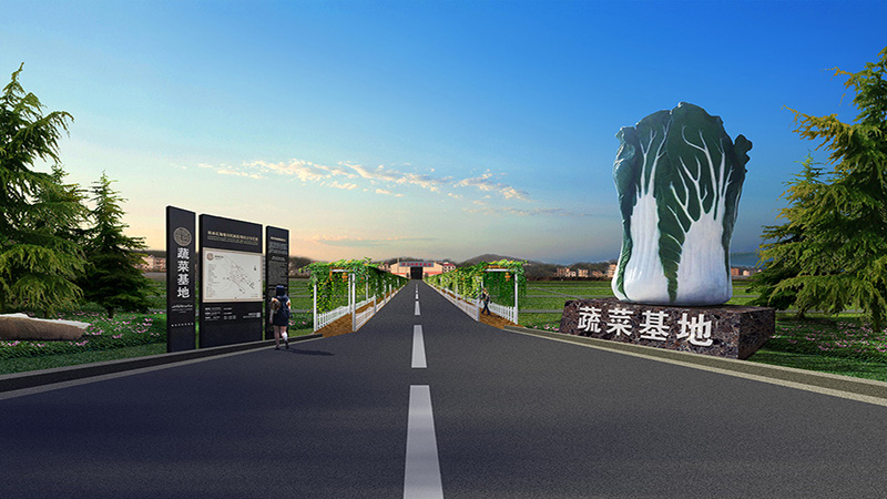工廠園區(qū)綠化設(shè)計(jì)